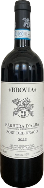 Вино Sori’ del Drago Barbera d'Alba DOC Brovia, 0.75 л в Москве