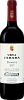 Vina Jaraba Reserva La Mancha DO Pago de La Jaraba, 0.75 л в Москве