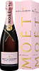Moet & Chandon Imperial Brut Rose Champagne AOC (Подарочная упаковка), 0.75 л в Москве