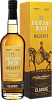 Highland Queen Majesty Classic Single Malt Scotch Whisky (Подарочная упаковка), 0.7 л в Москве
