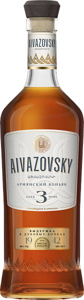 Коньяк Aivazovsky 3 y.o., 0.5 л в Москве