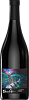 Belbek Cabernet Franc Crimea, 0.75 л в Москве