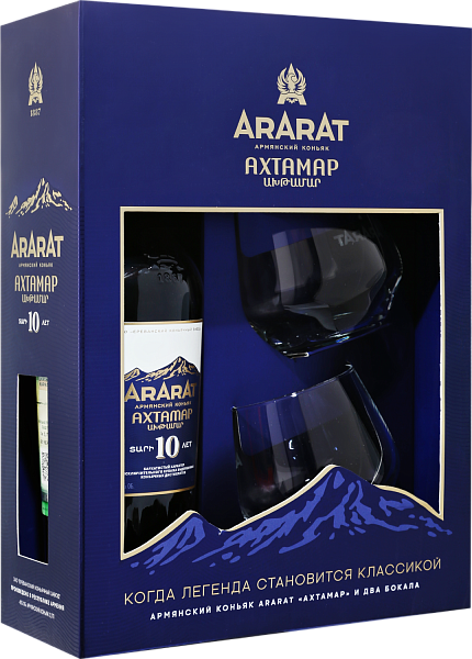 ARARAT Akhtamar 10 y.o. (gift set with 2 glasses), 0.7 л в Москве