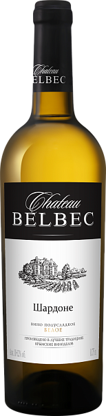 Chateau Belbec Chardonnay, 0.75 л в Москве