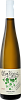 Riesling Sevastopol Oleg Repin, 0.75 л в Москве