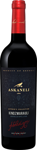 Author’s Collection Kindzmarauli Askaneli, 0.75 л в Москве