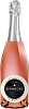 Divino Oro Rosado Brut Cava DO Navarro Lopez, 0.75 л в Москве
