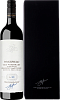 The Visionary Cabernet Sauvignon Clare Valley GI Wakefield (Подарочная упаковка), 0.75 л в Москве