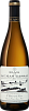 Mas de Daumas Gassac Blanc Saint-Guilhem-le-Desert IGP, 0.75 л в Москве