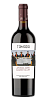Tamada Alazany Valley Red, 0.75 л в Москве