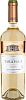 Tarapaca Sauvignon Blanc Reserva Casablanca Valley DO, 0.75 л в Москве