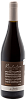 Cantodoro Sicilia DOC Riserva Feudo Arancio, 0.75 л в Москве
