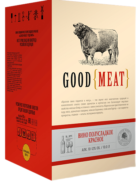 Вино Good Meat Red Semi-sweet, 10 л в Москве