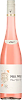 Pinot Noir Mosel Rose Nik Weis St. Urbans-Hof, 0.75 л в Москве