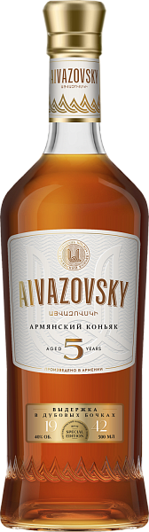Коньяк Aivazovsky 5 y.o., 0.5 л в Москве