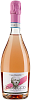 Casa Massimo Prosecco DOC Rose, 0.75 л в Москве