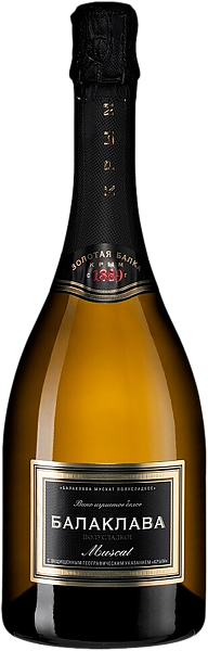 Balaklava Muskat Crimea Zolotaya Balka, 0.75 л в Москве