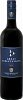 Great Expectations Shiraz Robertson Valley WO Goedverwacht Family Wines, 0.75 л в Москве