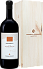 Sondraia Bolgheri Superiore DOC Poggio Al Tesoro (Подарочная упаковка), 1.5 л в Москве