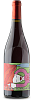 Che Chauvio Cotes Catalanes IGP Domaine Les Enfants Sauvages, 0.75 л в Москве