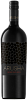 Arusha Pinotage Robertson Winery, 0.75 л в Москве