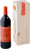 Didacus Cabernet Franc Menfi DOC Planeta (wooden gift box), 0.75 л в Москве