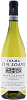Vin Soave Classico DOC Inama, 0.75 л в Москве