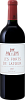 Les Forts De Latour Paulliac AOC Chateau Latour, 0.75 л в Москве