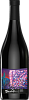 Belbek Syrah Reserve Crimea, 0.75 л в Москве