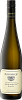 Sonnhof Jurtschitsch Gruner Veltliner Ried Spiegel Kamptal DAC, 0.75 л в Москве