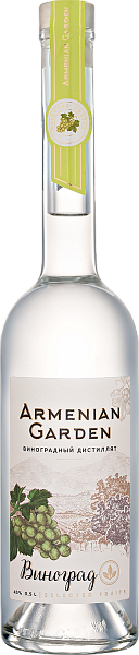 Armenian Garden Grape Aratta Distillery, 0.5 л в Москве
