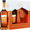 ARARAT Apricot (gift box with a glass), 0.5 л в Москве