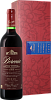 Beronia Gran Reserva 1975 Rioja DOCa Bodegas Beronia, 0.75 л в Москве