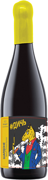 Dikari Chardonnay Kuban. Novorossiysk Chateau Pinot, 0.75 л в Москве