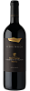 Elena Walch Castel Ringberg Cabernet Sauvignon Riserva Alto Adige DOC, 0.75 л в Москве