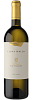 Elena Walch Castel Ringberg Sauvignon Alto Adige DOC, 0.75 л в Москве