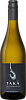 Taka Sauvignon Blanc Marlborough Spring Creek Vintners, 0.75 л в Москве