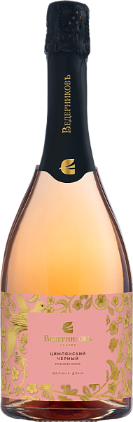 Сimlyanskij Chernyj Brut Rose Don Valley Vinodelnya Vedernikov, 0.75 л в Москве