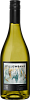 Willowbank Sauvignon Blanc Marlborough, 0.75 л в Москве