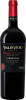 Single Vineyard Carmenere Puemo DO Valdivieso, 0.75 л в Москве