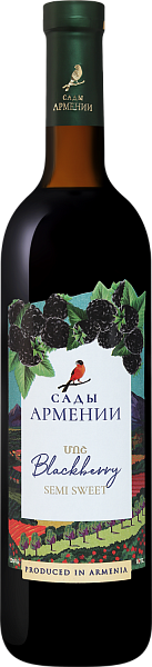 Sady Armenii Blackberry Wine, 0.75 л в Москве