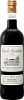 Tour de Mandelotte Medoc AOC Ginestet, 0.75 л в Москве