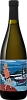 Winemaker & Sommelier. Sibirkoviy Kuban. Tamanskij Poluostrov Fanagoria, 0.75 л в Москве