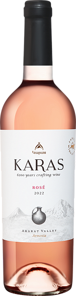 Вино Karas Rose Ararat Valley Tierras de Armenia, 0.75 л в Москве