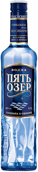 Five Lakes, 0.5 л в Москве