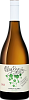 Pinot Blanc Sevastopol Oleg Repin, 0.75 л в Москве