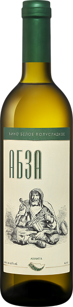 Ashamta Abza, 0.7 л в Москве