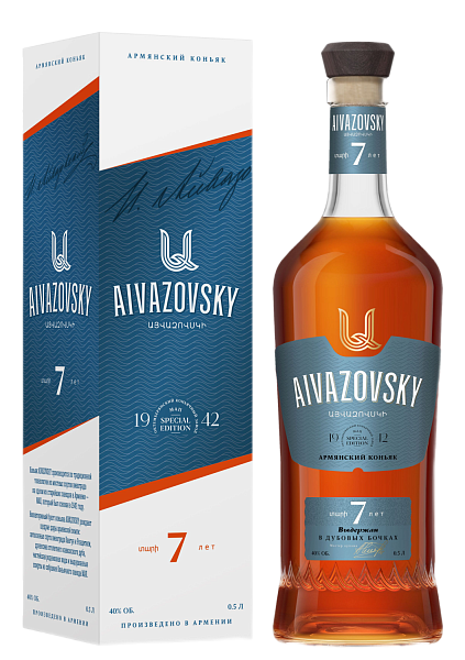 Коньяк Aivazovsky 7 y.o. (Подарочная упаковка), 0.5 л в Москве