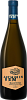 Rem Akchurin Muscat Orange, 0.75 л в Москве