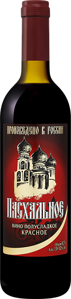 Paskhalnoye, 0.7 л в Москве